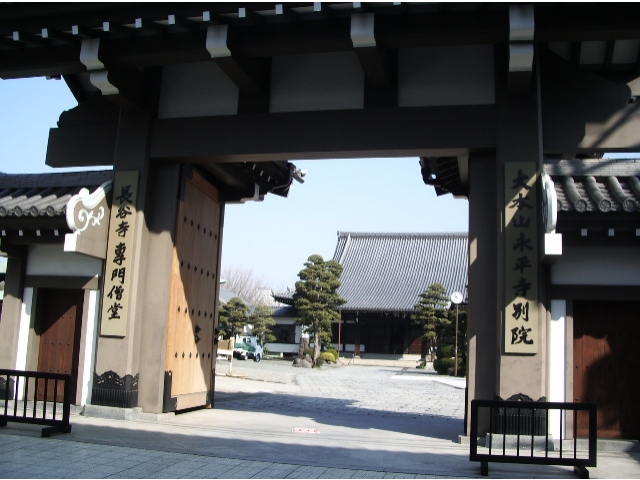 曹洞宗大本山永平寺別院　長谷寺