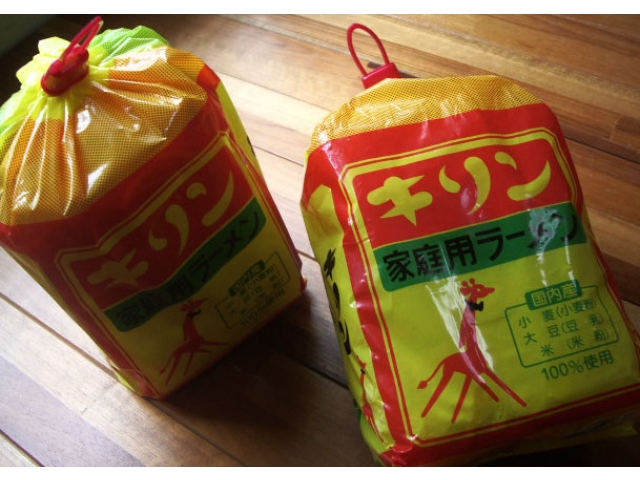 復刻板キリンラーメン