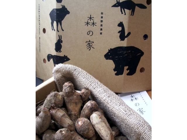 森の家から届いた甚五右ヱ門芋